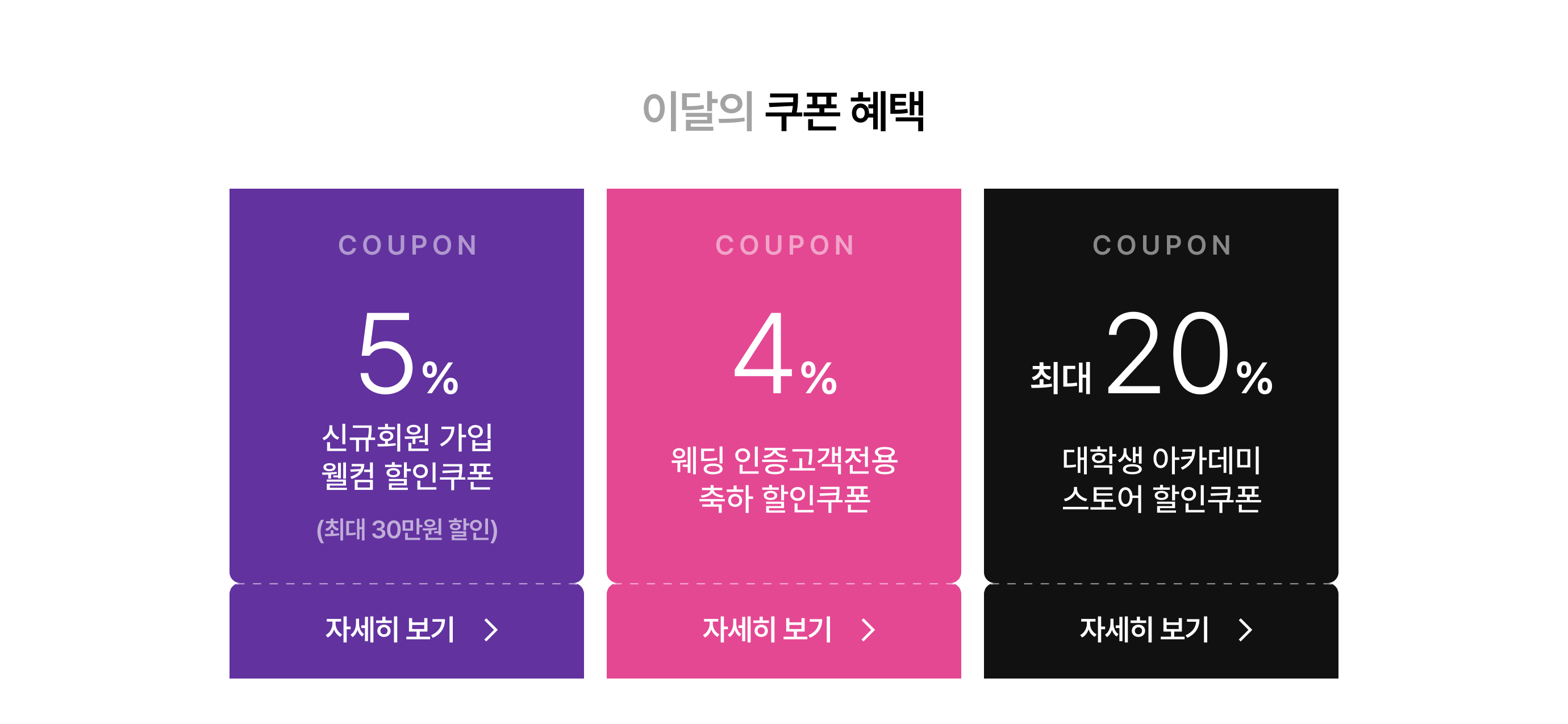 하단 참조