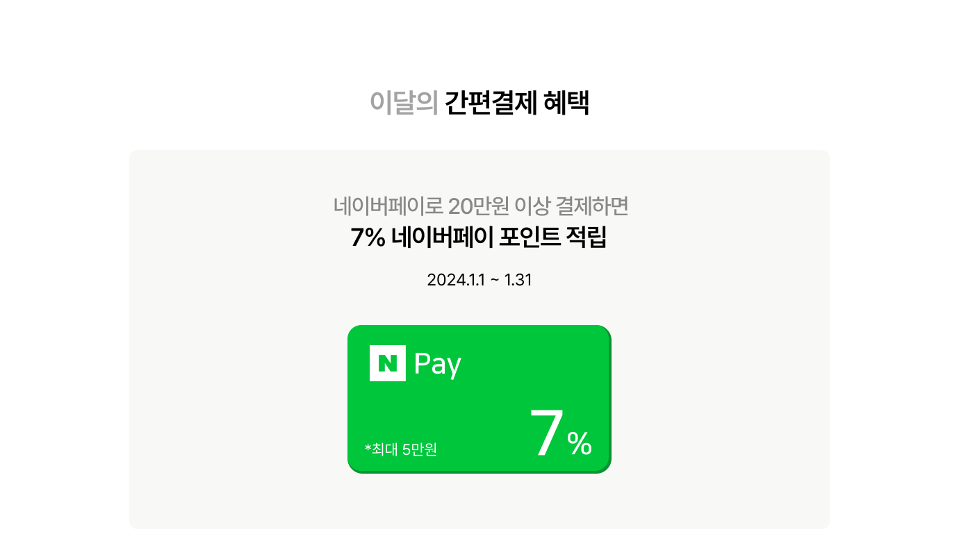 하단 참조