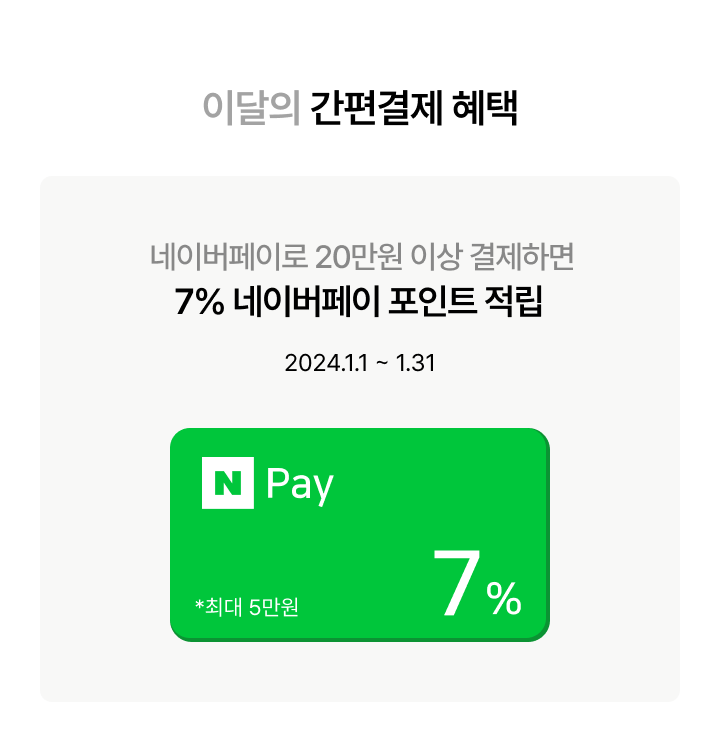 하단 참조