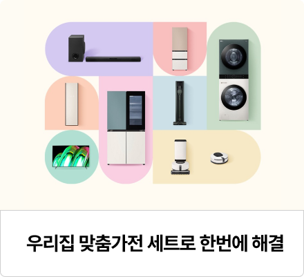 하단 참조