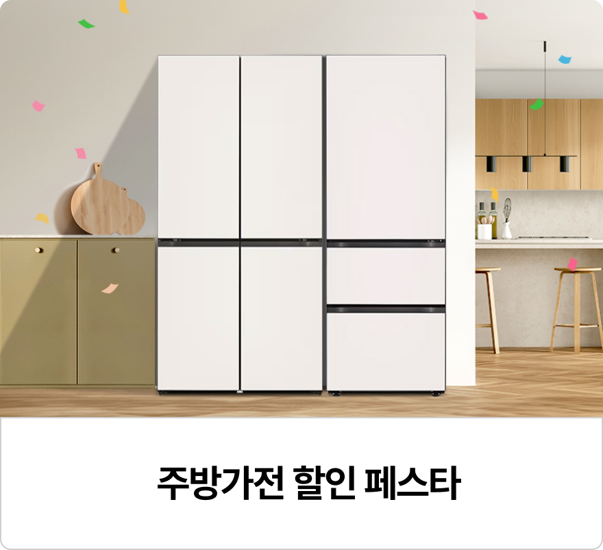 하단 참조