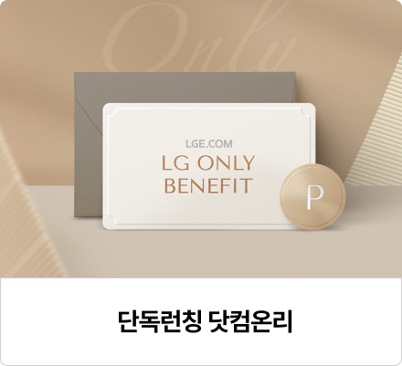 하단 참조