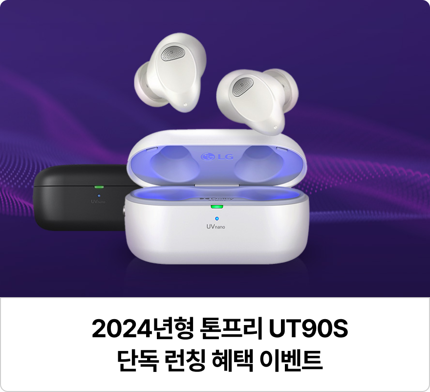 하단 참조