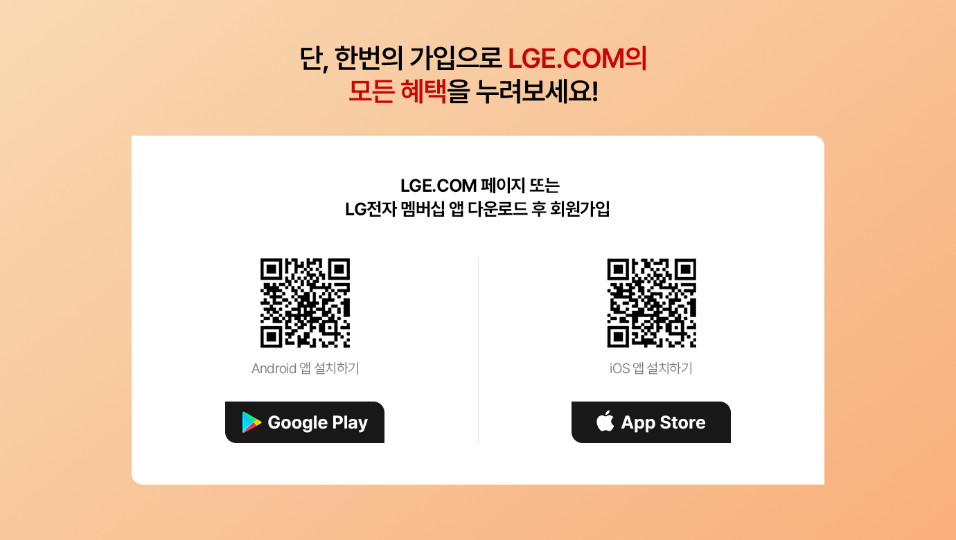 하단 참조