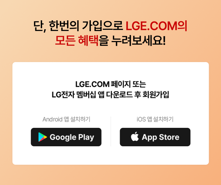 하단 참조