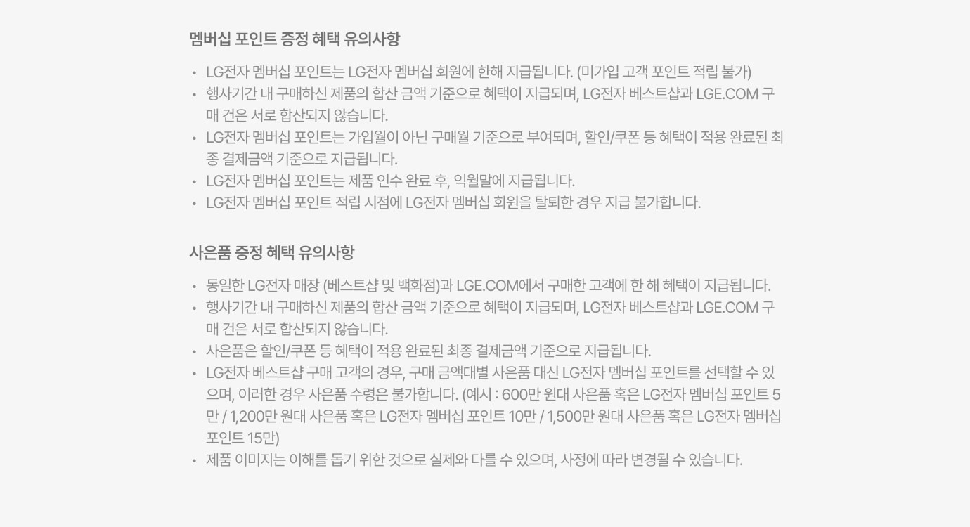 하단 참조