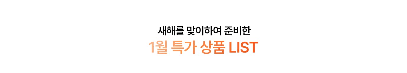 하단 참조