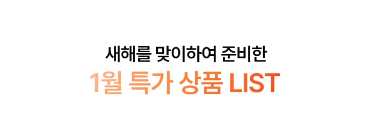 하단 참조