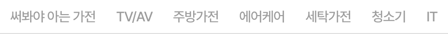 하단 참조