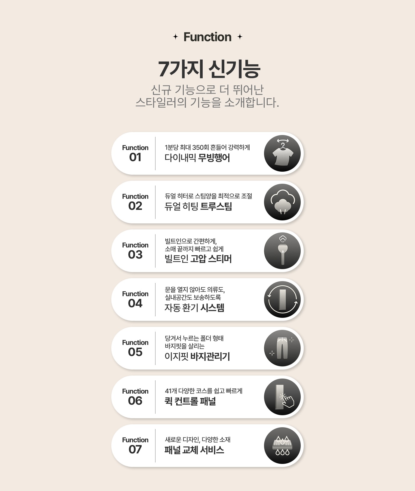 하단 참조