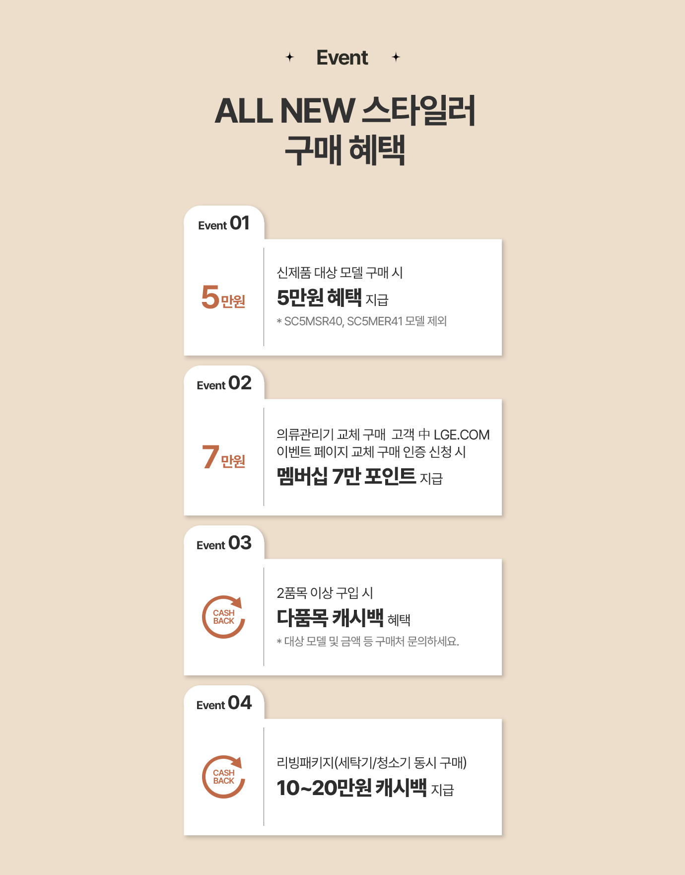 하단 참조