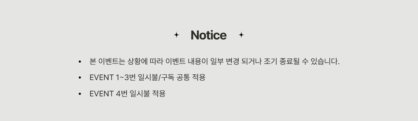 하단 참조
