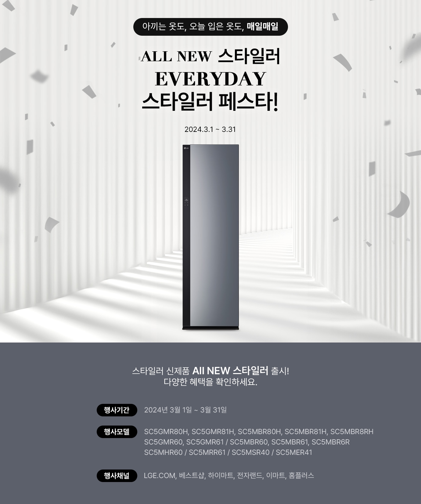 하단 참조