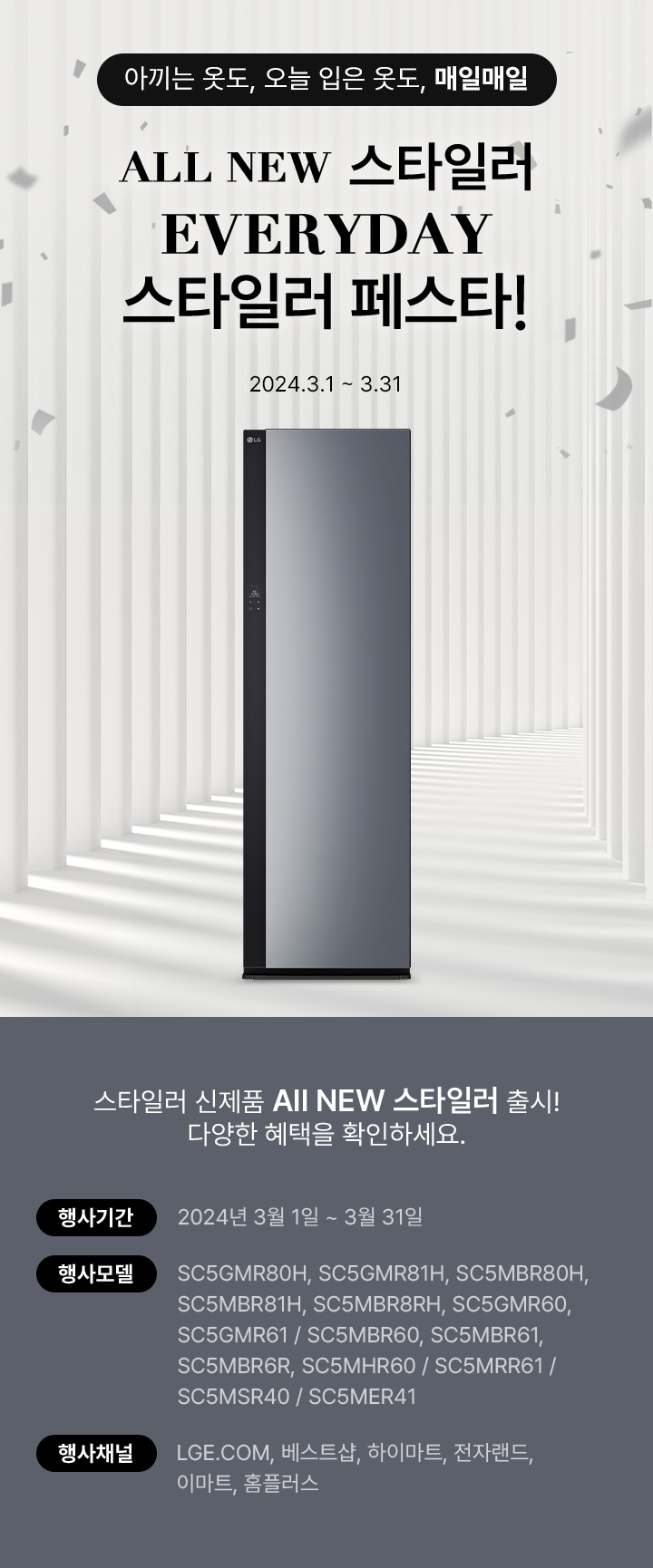 하단 참조