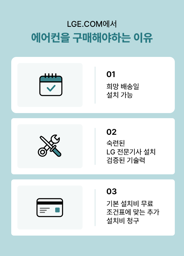 하단 참조