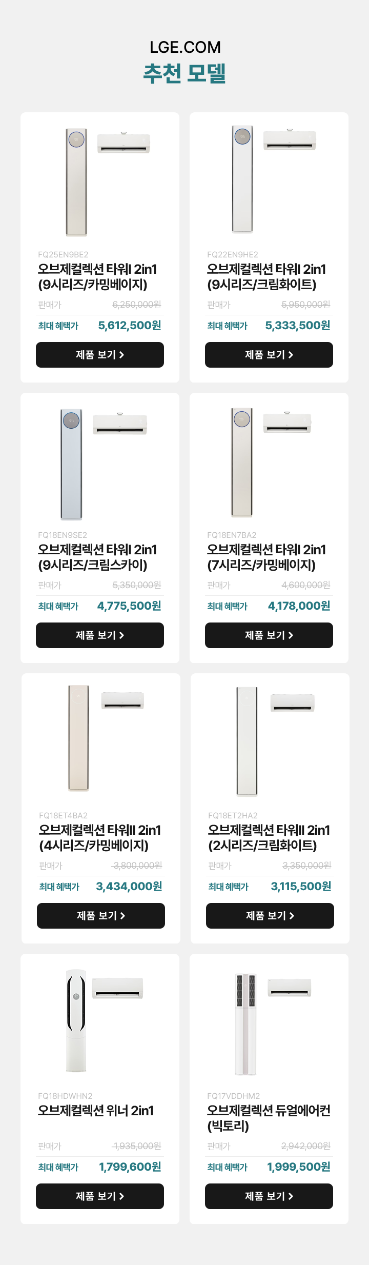 하단 참조
