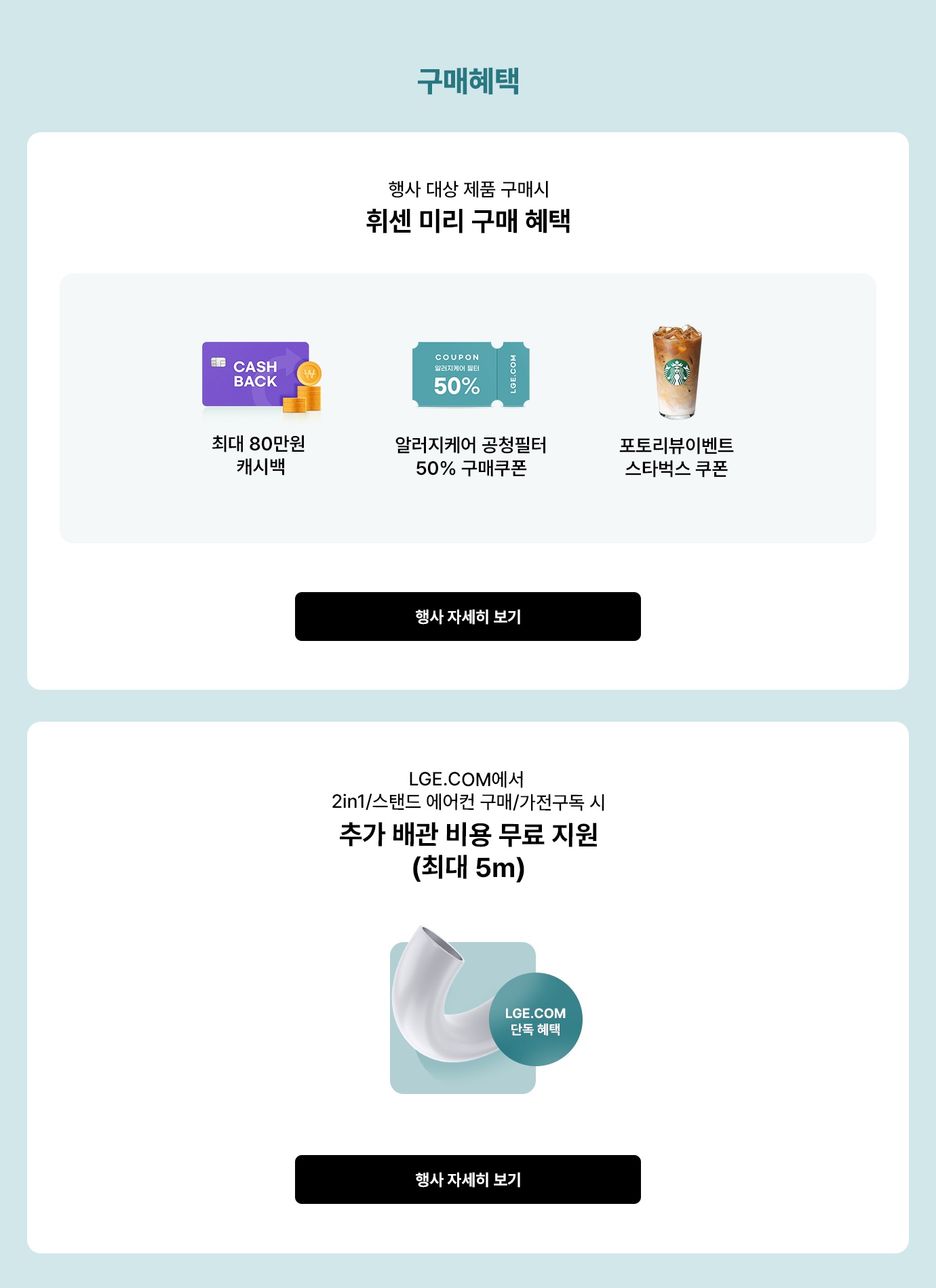 하단 참조
