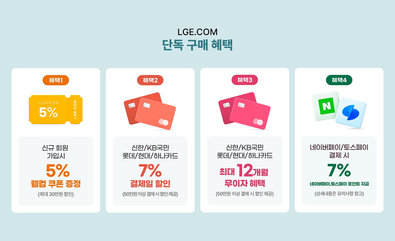 하단 참조