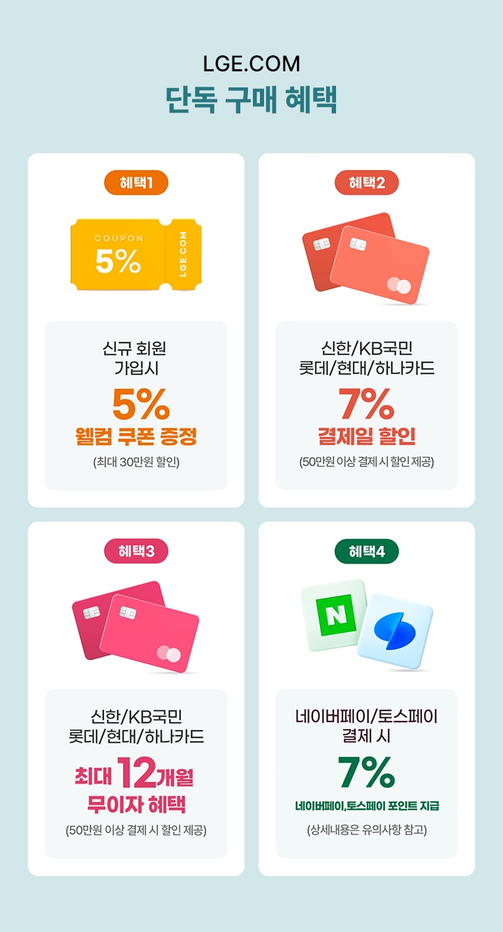 하단 참조