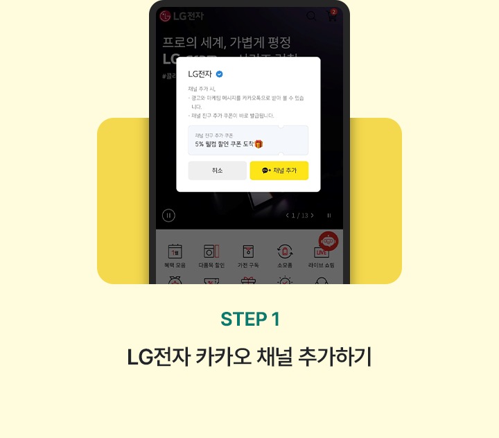 하단 참조