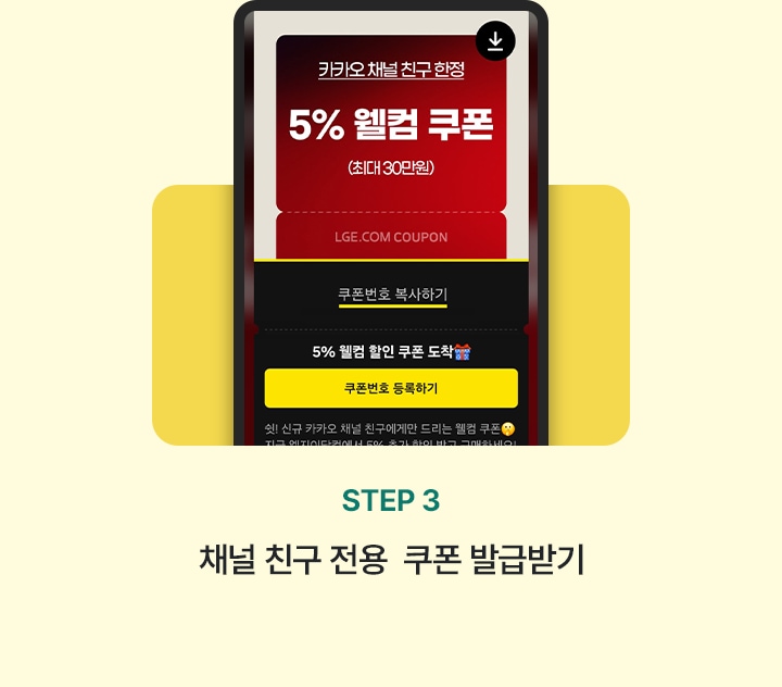 하단 참조