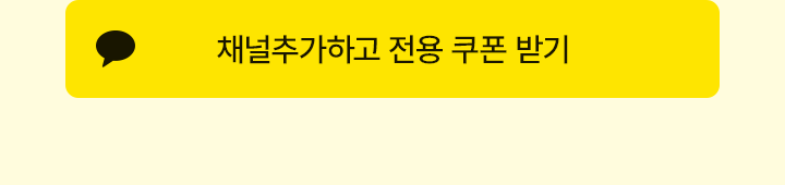 하단 참조