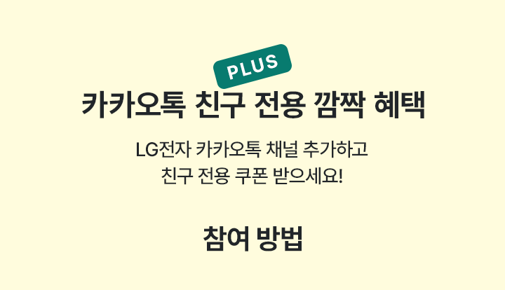 하단 참조