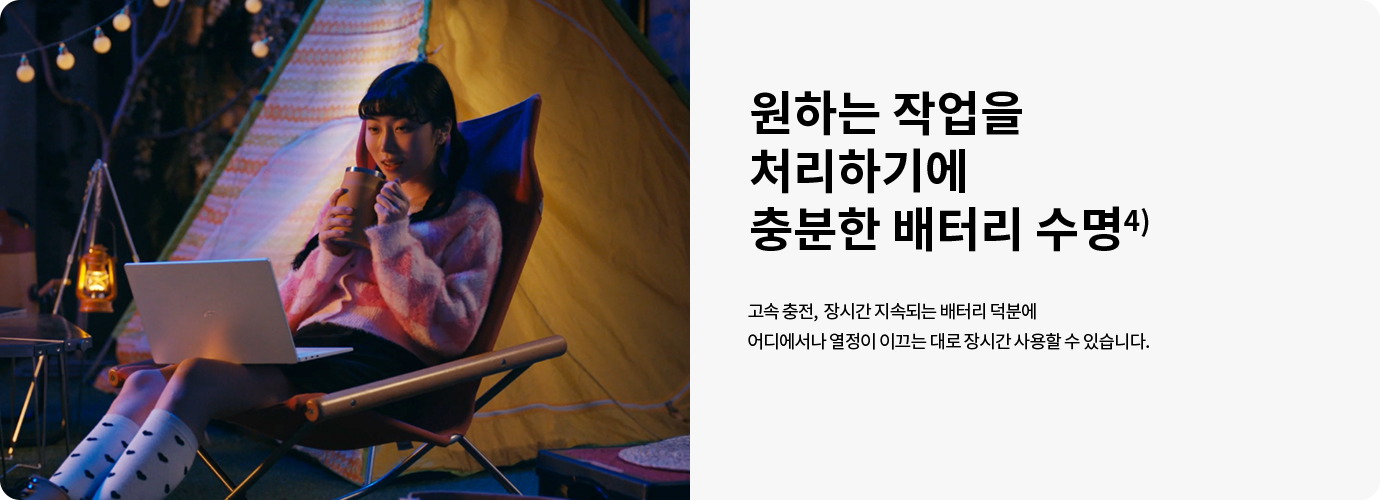 하단 참조