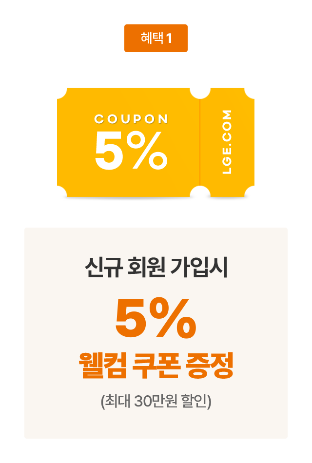 하단 참조