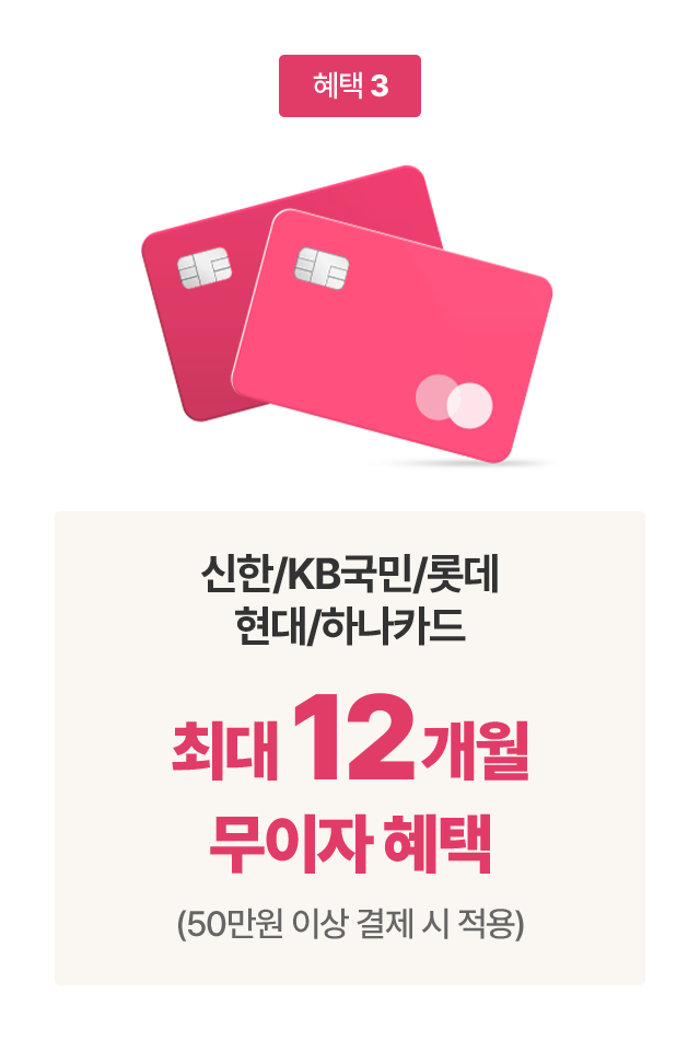 하단 참조