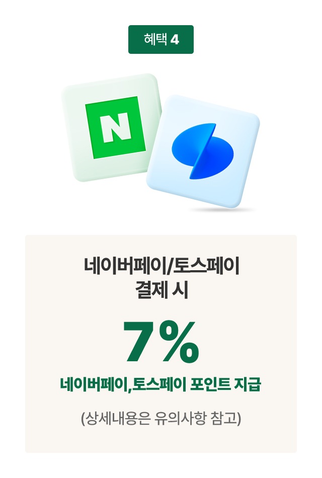 하단 참조