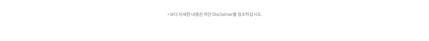 하단 참조