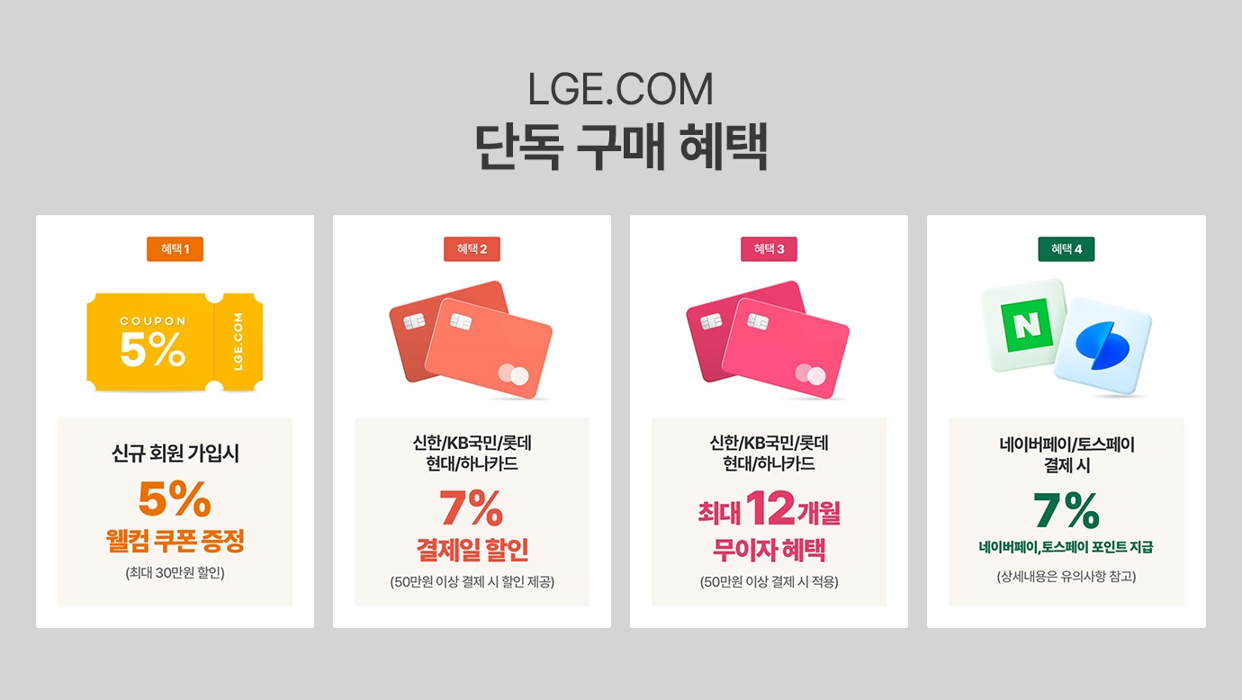 하단 참조