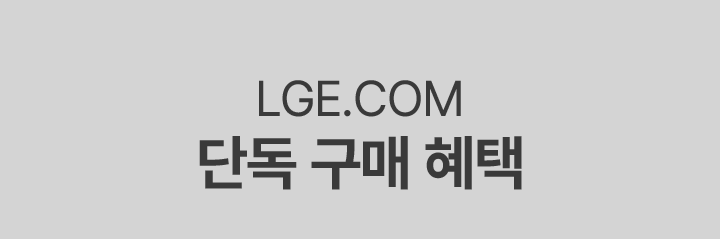 하단 참조