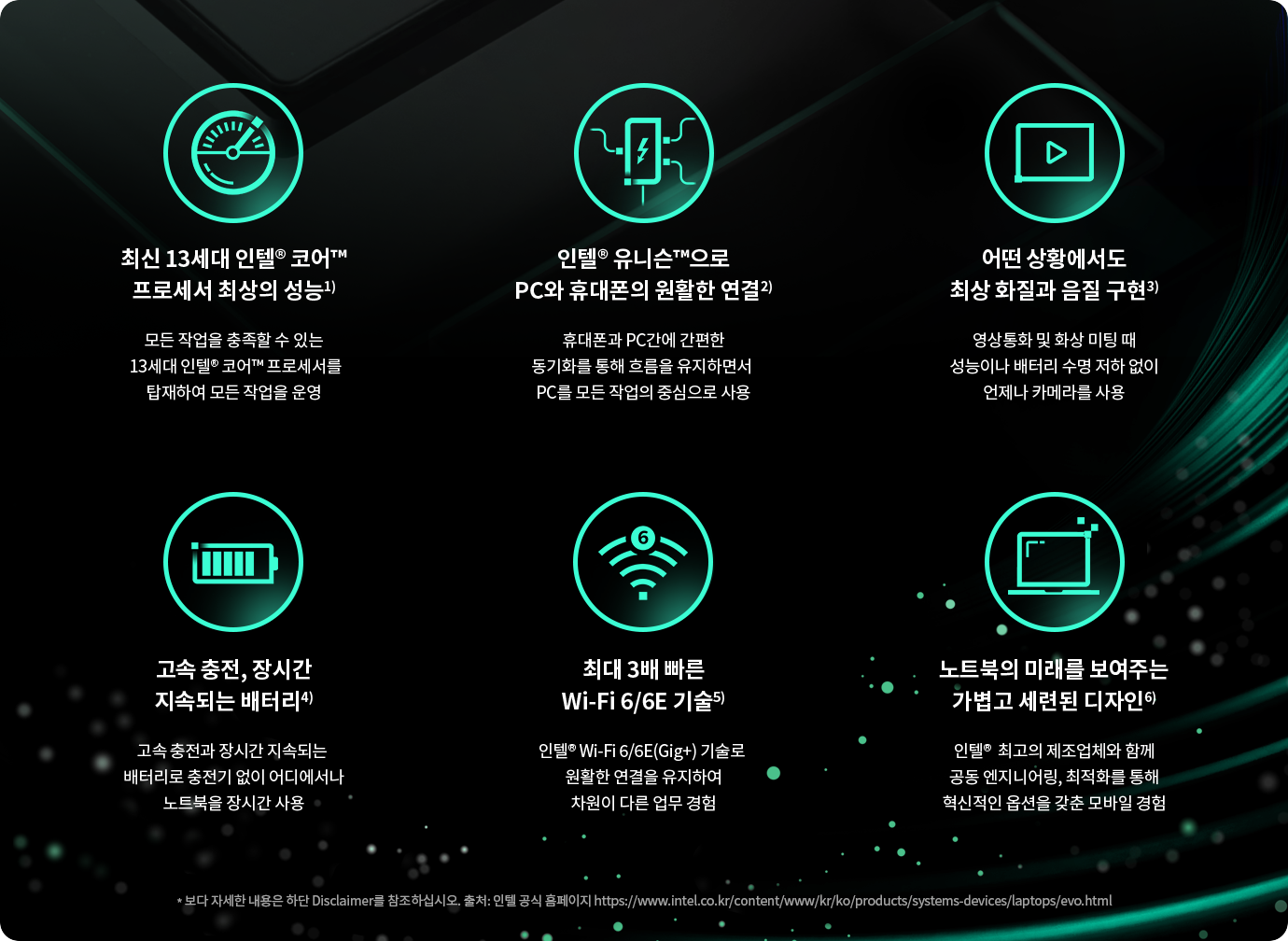 하단 참조