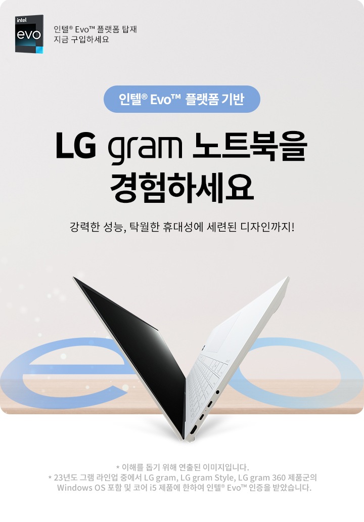 하단 참조