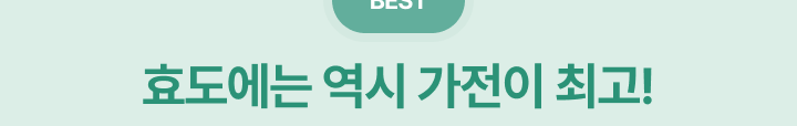 하단 참조