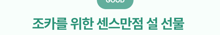 하단 참조