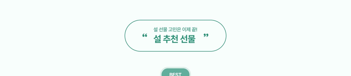 하단 참조