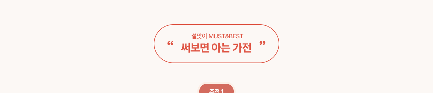 하단 참조