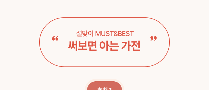 하단 참조