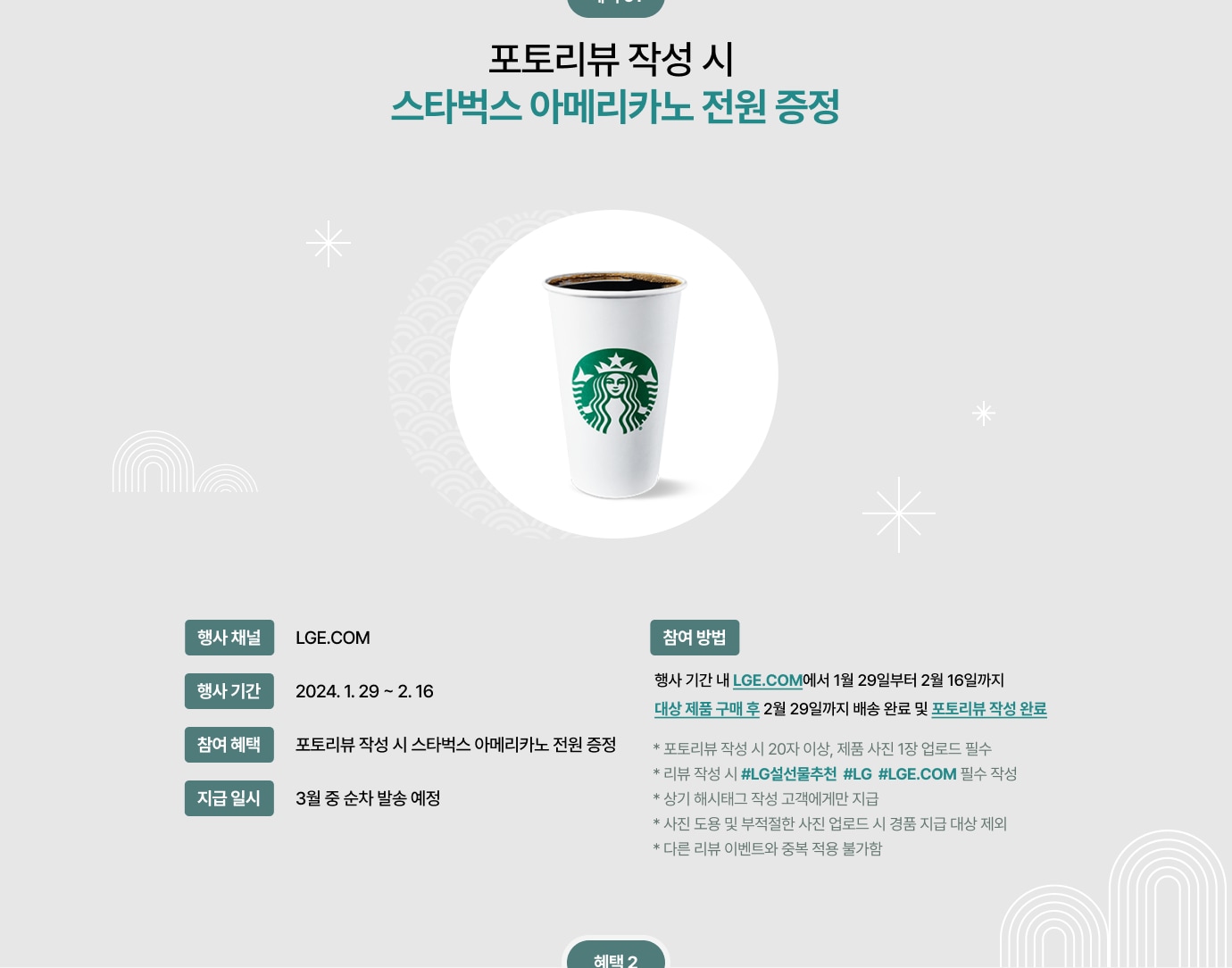 하단 참조