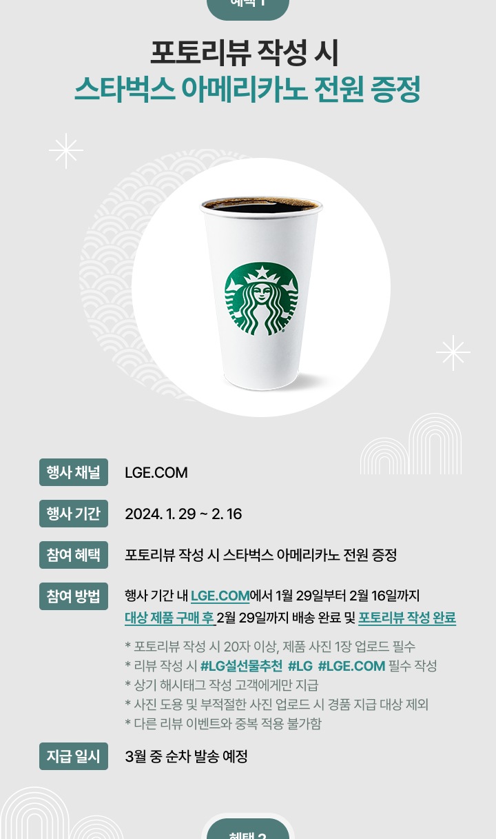 하단 참조