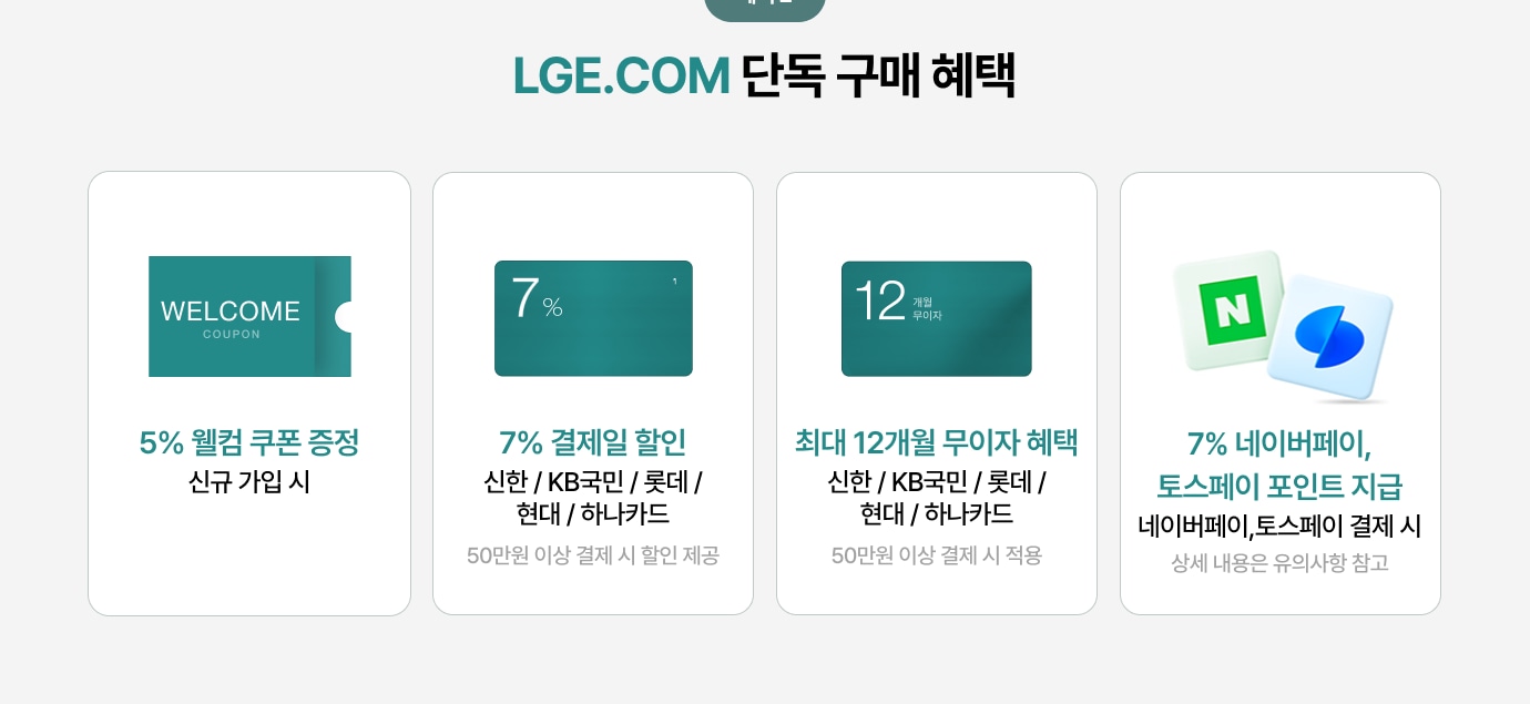 하단 참조