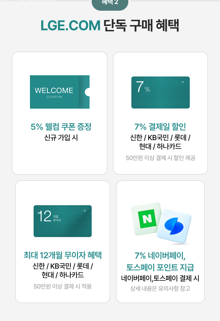 하단 참조
