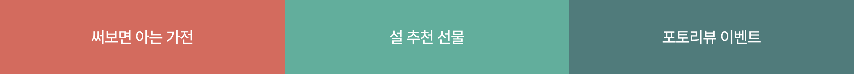 하단 참조