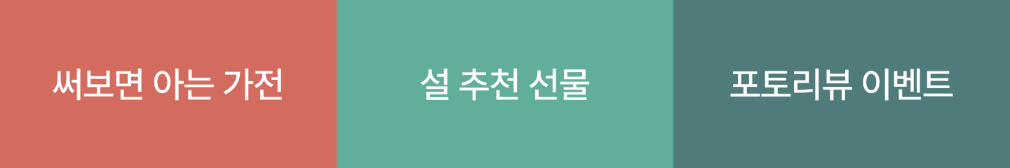 하단 참조