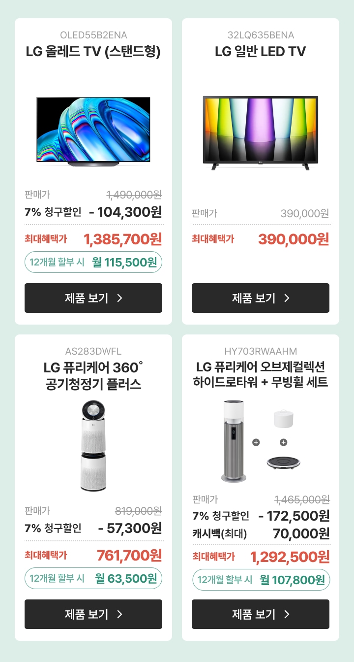하단 참조
