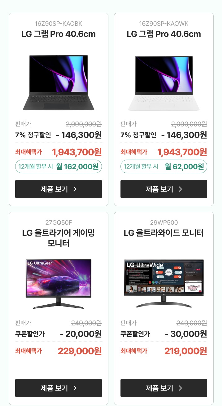 하단 참조