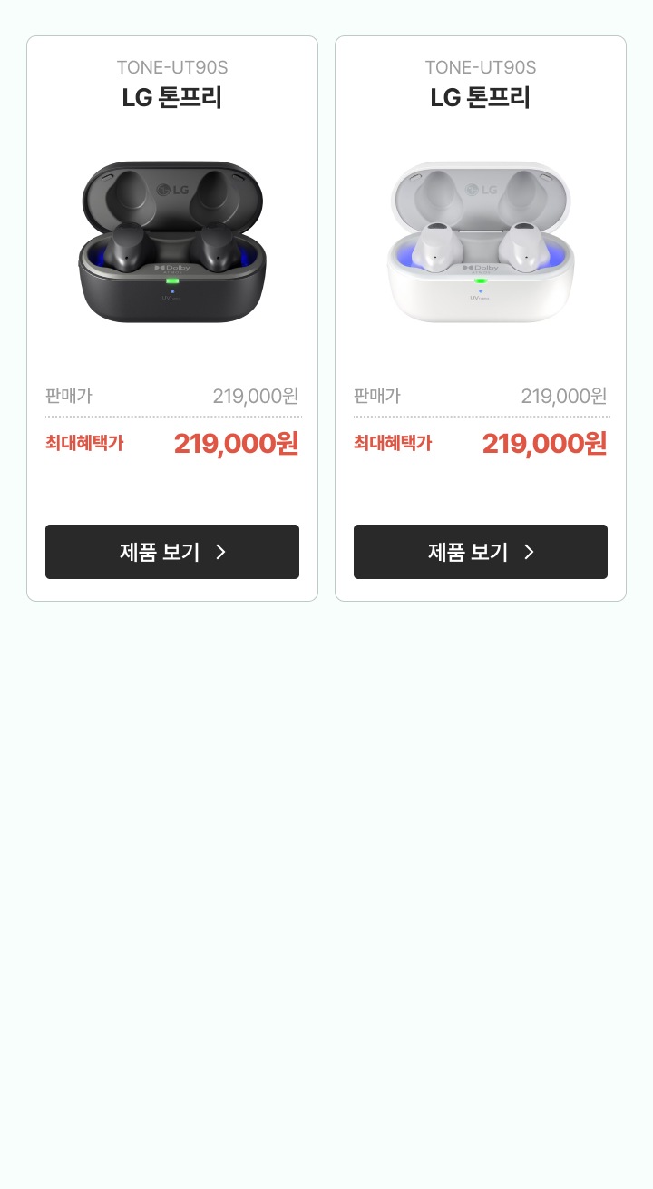 하단 참조